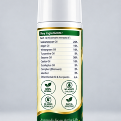 KayaCraft JointFlex Oil – Targeted Joint & Mobility Support