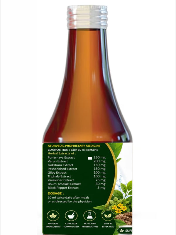 Stonecare Ayurvedic Kidney & Urinary Wellness Supplement