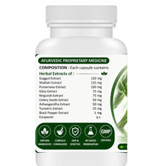 Uricontrol Natural Formula for Uric Acid & Joint Wellness